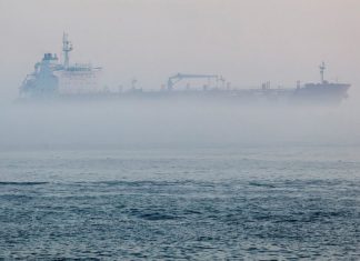 Feds Issue Recommendations for Maritime Cybersecurity
