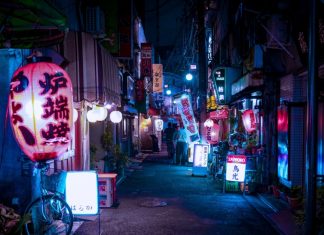4 Arrested in Japan for Allegedly Cheating $54M From Thousands of Investors: Report