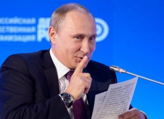NSA, FBI Reveal Hacking Methods Used by Russian Military Hackers