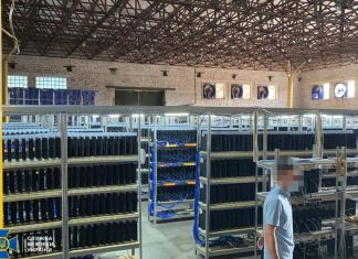 Thousands of PS4s seized in Ukraine in illegal cryptocurrency mining sting