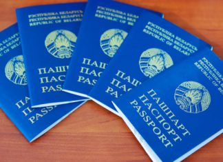 Cyber Partisan hack targets Lukashenka regime
