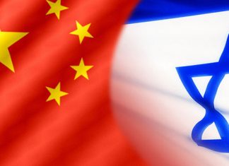 Experts Believe Chinese Hackers Are Behind Several Attacks Targeting Israel