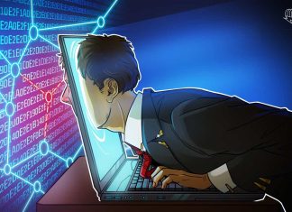 Multichain asks users to revoke approvals amid ‘critical vulnerability’