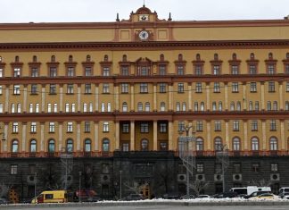 Russia’s FSB announces sting against members of REvil cybercrime gang