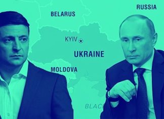 Ukraine: Recent Cyber Attacks Part of Wider Plot to Sabotage Critical Infrastructure