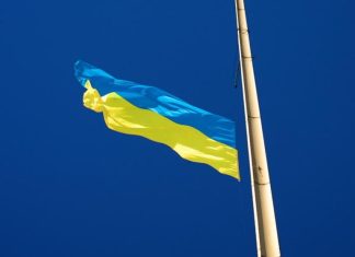 Ukraine says more than 70 government websites were defaced, 10 were subjected to ‘unauthorized interference’