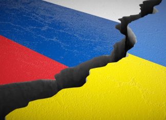 Ukrainian Government Officially Accuses Russia of Recent Cyberattacks
