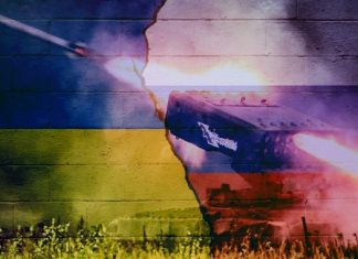 New Wiper Malware Targeting Ukraine Amid Russia’s Military Operation