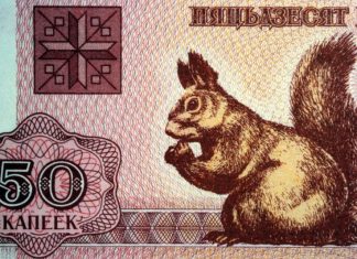 SquirrelWaffle Adds a Twist of Fraud to Exchange Server Malspamming