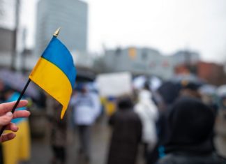 Another Destructive Wiper Targets Organizations in Ukraine