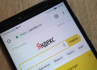 Latest Anonymous leak contains Yandex, Gmail, and Mail.Ru logins