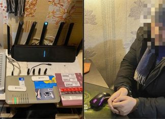 Ukraine Secret Service Arrests Hacker Helping Russian Invaders