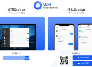 Chinese Hackers Backdoored MiMi Chat App to Target Windows, Linux, macOS Users