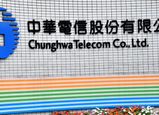 Taiwan’s Biggest Telco Breached by Suspected Chinese Hackers
