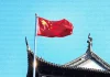 Company listed on Shanghai stock exchange accused of aiding Chinese cyberattacks
