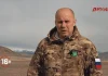 Eduard Benderskiy: Western authorities link Russian intelligence officer to Evil Corp cybercrime empire