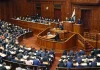 Japan’s ruling political party hit by cyberattack from alleged pro-Russian hackers