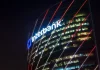 Large Peruvian bank warns of data theft after dark web post emerges
