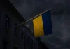 Cyberattack on Ukraine’s state registers disrupts marriage registration, real estate deals