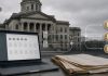 U.S. Government Entity Paid Kairos $1 Million in Data-Theft Extortion Case